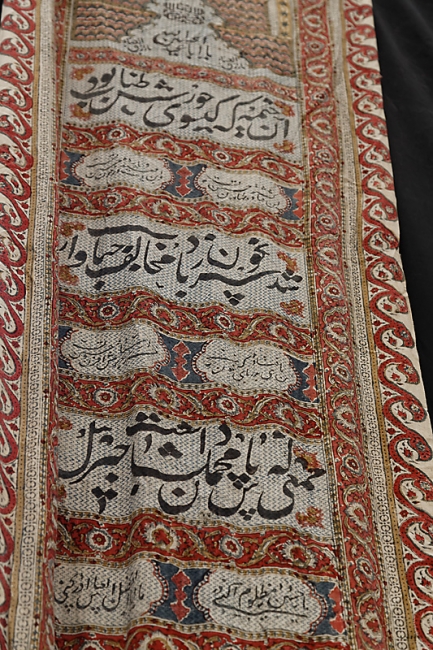 Yazd-Vieille ville-030